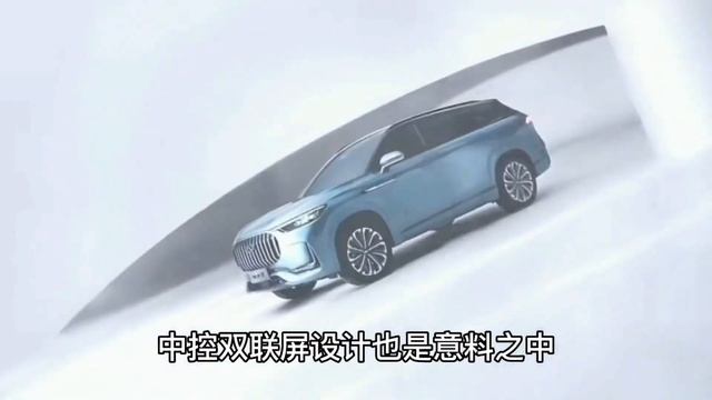 再等等，5月份上市瑞虎9来了，网友：奇瑞有史以来最有气场的车 смотреть онлайн