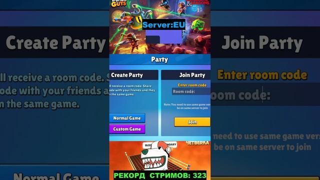 Играем в Stumble Guys c подпищиками. Турики. Рекорд Волн 353. смотреть онлайн