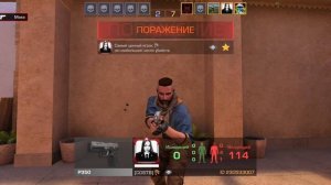 пж можно лайк я старался:(