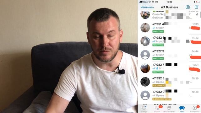 Волшебная кнопка рекрутинга в Сибирском здоровье