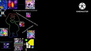 Самая радостная фаза в мире психованные лица бена