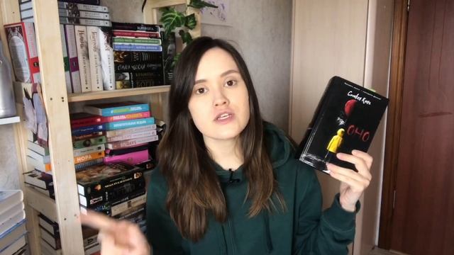 ЧТО Я ПЛАНИРУЮ ЧИТАТЬ ЛЕТОМ | 🤞🏻 надеюсь успею все смотреть онлайн