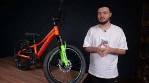 Велосипед детский горный URALBIKE PIONEER 20