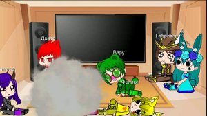 Реакция 13 карт на Вару (и Коралями) (Гарем вару)