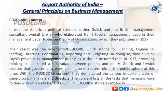 General Principles of Business Management - AAI Airport Operations - With MCQs PDF |AAI ATC/AO|AskC