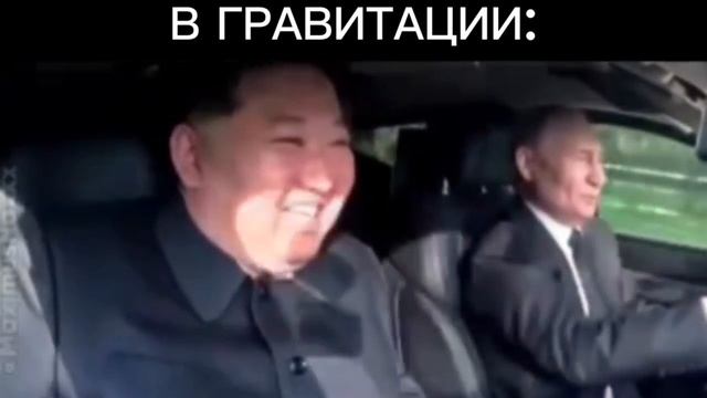 Я с другом на Максе в гравитации смотреть онлайн