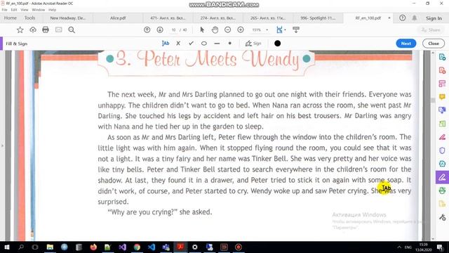 Peter Pan. Глава 3 Peter Meets Wendy. Учебник Spotlight 7 класс