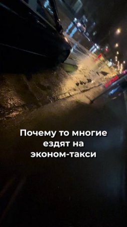 Такая жизнь намного доступнее, чем кажется