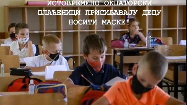 Кратки филм: УЗБУНА! смотреть онлайн