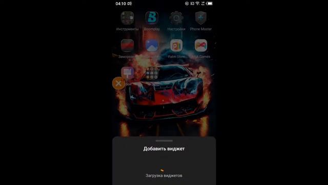 привет всем смотреть онлайн