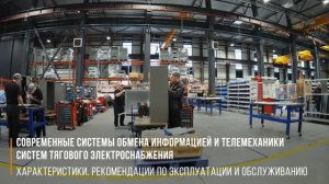 Анонс вебинара 5 февраля 2025 г.