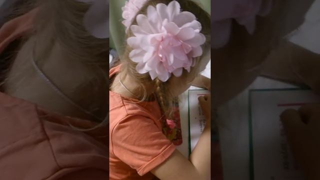 Начали читать в 5 лет смотреть онлайн