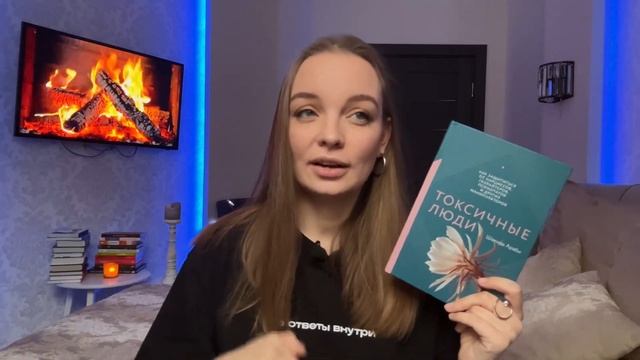 5 книг, которые помогут разобраться в себе и своих эмоциях