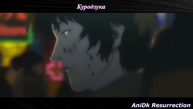 [ТОП 5] Аниме в Жанре ТЁМНОЕ ФЕНТЕЗИ |КОТОРЫЕ ДОЛЖЕН ПОСМОТРЕТЬ КАЖДЫЙ!