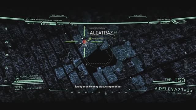 Crysis 2 #4 смотреть онлайн