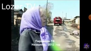 Тест не психику/Попробуй не засмиятся!/Читать описание!