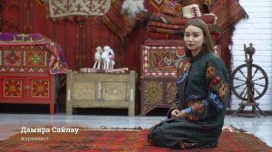 Қазақ қол өнерінің бірі кілем тоқу.