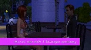 Сериал Казанова Серия 2