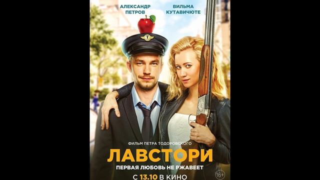 Что НЕ ТАК с постерами российских фильмов? Разбираю плохие и хорошие примеры