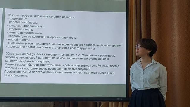 Я выбираю профессию | Умнова Ангелина смотреть онлайн