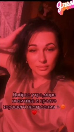 Музыкальная мозаика