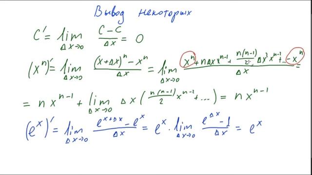Семинар 5 смотреть онлайн