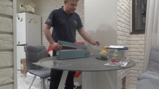 Запайщик пакетов ручной FS 300