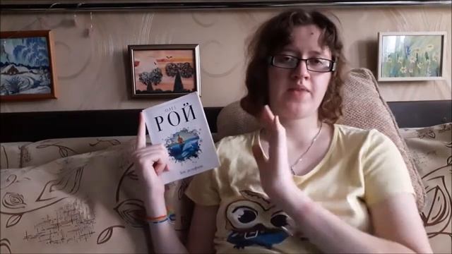 КНИЖНЫЕ ПОКУПКИ:СЕНТЯБРЬ 2019