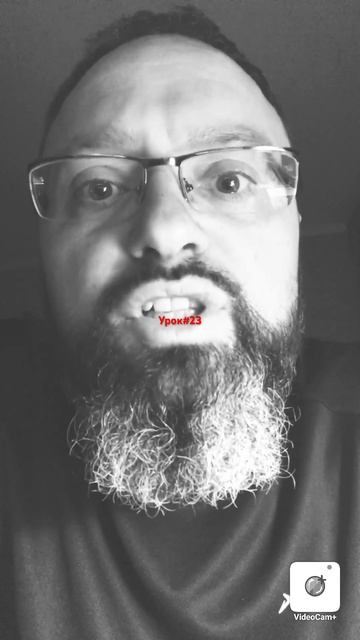 Школа Героизма SkyTrip #23 смотреть онлайн