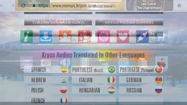Сайт с посланиями Крайона через Ли Кэрролла , на русском языке