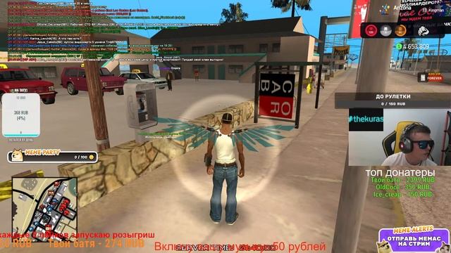 СТРИМ НА ARIZONA RP KINGMAN - VICE CITY // ФАРМИМ БАБЛО // // РОЗЫГРЫШИ (на каждые 5 лайков) смотреть онлайн