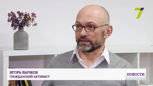 Полный выпуск новостей за 6 декабря смотреть онлайн