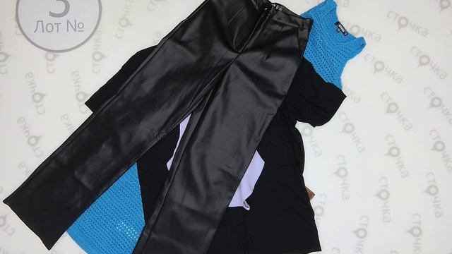 Missguided womens mix 3,Цена за кг.: 17.55 евро, сток одежда оптом смотреть онлайн