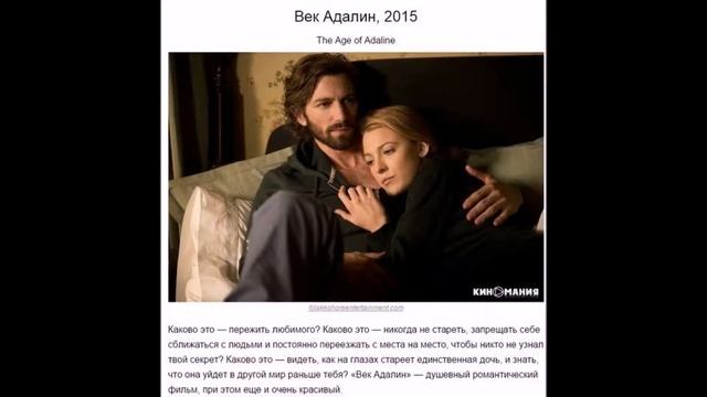10 фильмов о женщинах с сильным характером