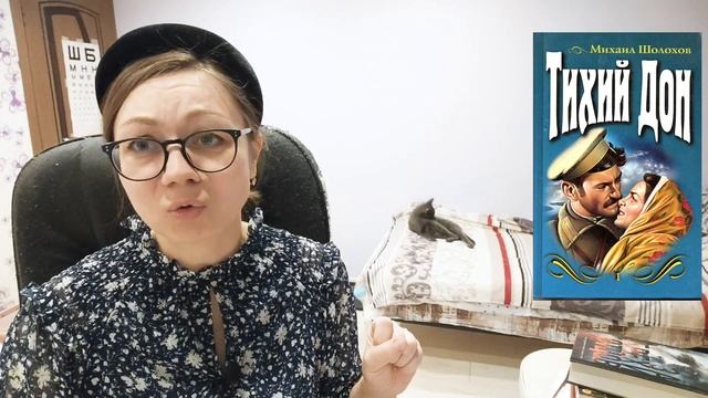 КНИЖНЫЕ НОВИНКИ 2024 || ПЛАНЫ смотреть онлайн