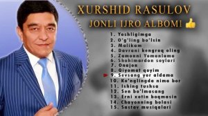 ХУРШИД РАСУЛОВ МР4