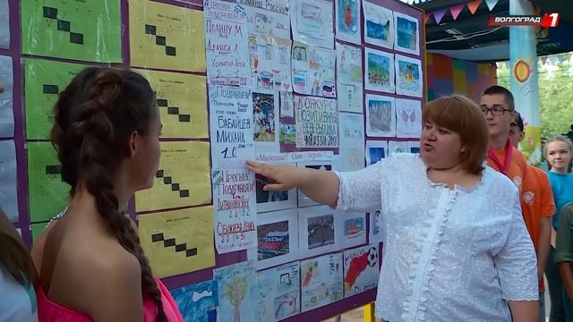 НА ВЕСЕННИХ КАНИКУЛАХ ГОРОДСКОЙ ЛАГЕРЬ «ОРЛЁНОК» ПРИМЕТ 300 ШКОЛЬНИКОВ