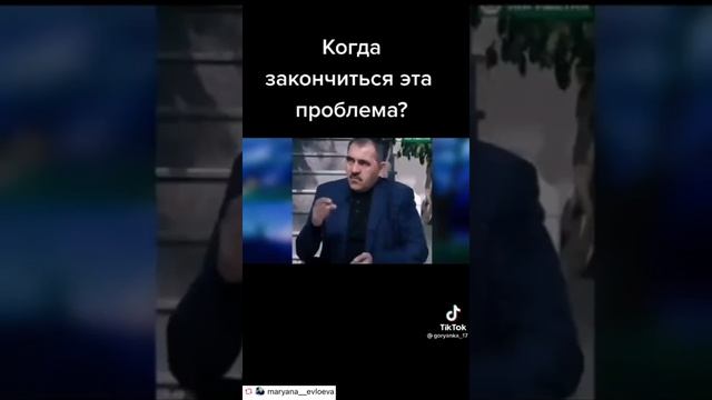 Тот самый ингушский дух о которым грозятся все ингуши смотреть онлайн