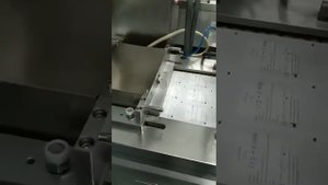 Оборудование для производства бинтов 3