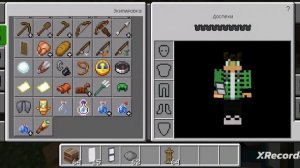 как сделать пк в Майнкрафт