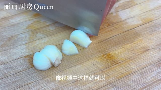 把雞腿放入電飯煲中，不加水不用油，第一次見這種做法，太香了，【麗麗廚房】，#雞腿的做法，#雞腿料理，#雞腿食譜，#家常菜，#美食，#cooking，#food，#Recipe，#電飯煲雞腿，#lik