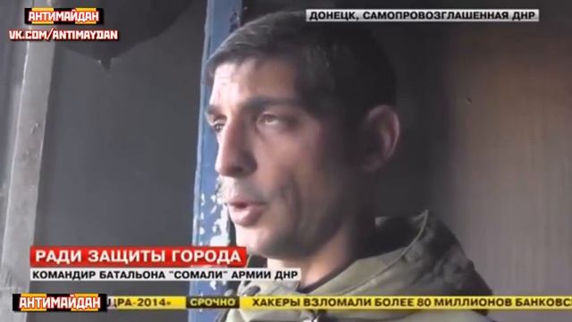21 11 2015 ►Украина Новости Сегодня◄ВИДЕО БОЯ! Ополченцы ЗАХВАТИЛИ 95% АЭРОПОРТА В ДОНЕЦКЕ