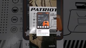 Как идёт моя подготовка к новому сезону 🍓.mp4