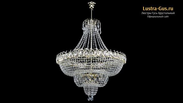 Хрустальная люстра «Водопад с подвесом №11» - Гусь-Хрустальный завод смотреть онлайн