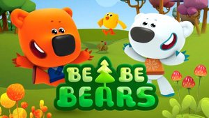 Be Be Bears - Spanish Opening