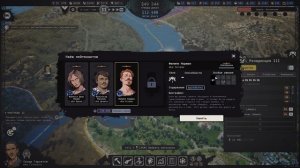 Cartel Tycoon прохождение №1