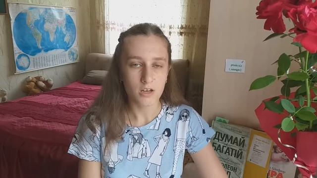 КАК СТАТЬ УСПЕШНЫМ? Советы и истории / Sonalesn смотреть онлайн