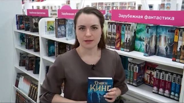 Что почитать от 12.04.19 смотреть онлайн