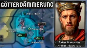 НОВЫЙ МОД НА ЛЮКСЕМБУРГ В HOI4 (Katarhont)