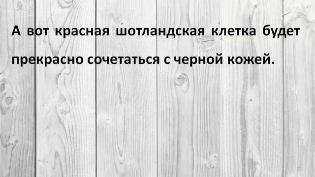 Как завязать шарф, чтобы быть стильной и современной. Используй это!